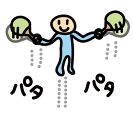 Man wearing of the blue body tights sticker #12344786