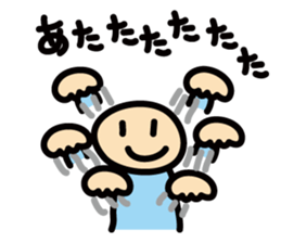 Man wearing of the blue body tights sticker #12344789