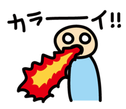 Man wearing of the blue body tights sticker #12344791