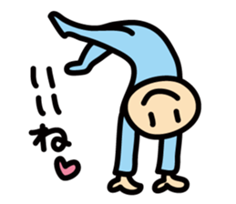 Man wearing of the blue body tights sticker #12344796