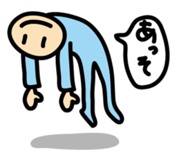 Man wearing of the blue body tights sticker #12344800