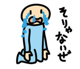 Man wearing of the blue body tights sticker #12344801