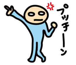 Man wearing of the blue body tights sticker #12344802