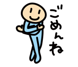 Man wearing of the blue body tights sticker #12344805
