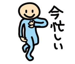 Man wearing of the blue body tights sticker #12344812