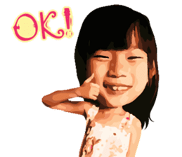 Joanne Cute Girl sticker #12345147