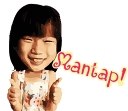 Joanne Cute Girl sticker #12345151