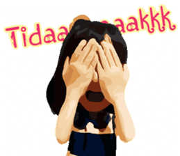 Joanne Cute Girl sticker #12345175