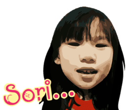 Joanne Cute Girl sticker #12345179