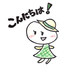 A selfish girl. The sticker of "Mameko".