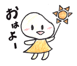 Akezo