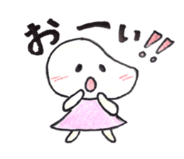 A selfish girl. The sticker of "Mameko". sticker #12345183