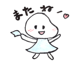 A selfish girl. The sticker of "Mameko". sticker #12345185