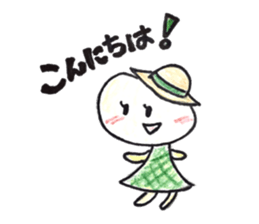 A selfish girl. The sticker of "Mameko". sticker #12345186