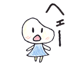 A selfish girl. The sticker of "Mameko". sticker #12345195