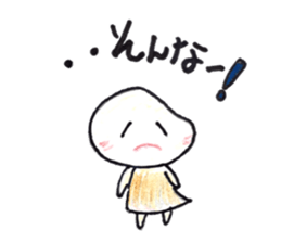 A selfish girl. The sticker of "Mameko". sticker #12345199
