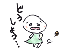 A selfish girl. The sticker of "Mameko". sticker #12345200