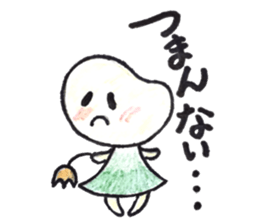 A selfish girl. The sticker of "Mameko". sticker #12345209
