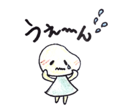 A selfish girl. The sticker of "Mameko". sticker #12345213