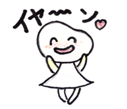 A selfish girl. The sticker of "Mameko". sticker #12345214