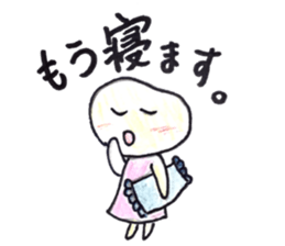 A selfish girl. The sticker of "Mameko". sticker #12345216