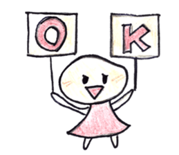 A selfish girl. The sticker of "Mameko". sticker #12345218