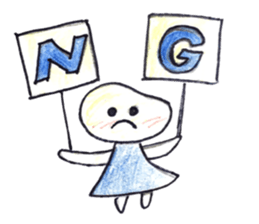 A selfish girl. The sticker of "Mameko". sticker #12345219