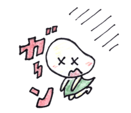 A selfish girl. The sticker of "Mameko". sticker #12345221