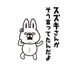 "Suzuki 's " Sticker sticker #12345304