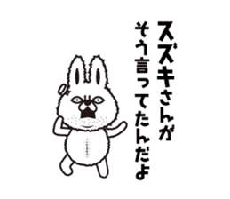 "Suzuki 's " Sticker sticker #12345304