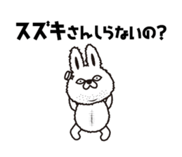 "Suzuki 's " Sticker sticker #12345305