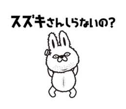 "Suzuki 's " Sticker sticker #12345305