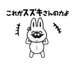 "Suzuki 's " Sticker sticker #12345306