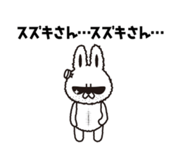 "Suzuki 's " Sticker sticker #12345312