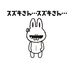 "Suzuki 's " Sticker sticker #12345312