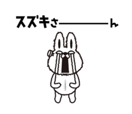 "Suzuki 's " Sticker sticker #12345313