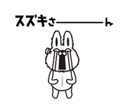 "Suzuki 's " Sticker sticker #12345313