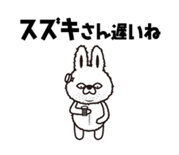 "Suzuki 's " Sticker sticker #12345314