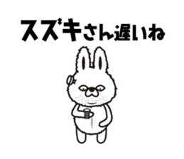 "Suzuki 's " Sticker sticker #12345314