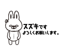 "Suzuki 's " Sticker sticker #12345318