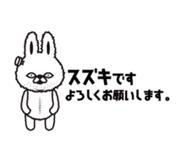 "Suzuki 's " Sticker sticker #12345318