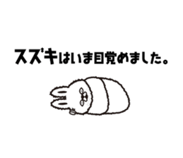 "Suzuki 's " Sticker sticker #12345324