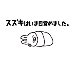 "Suzuki 's " Sticker sticker #12345324