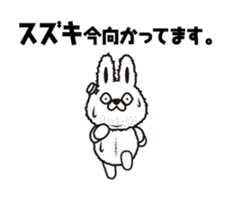 "Suzuki 's " Sticker sticker #12345325