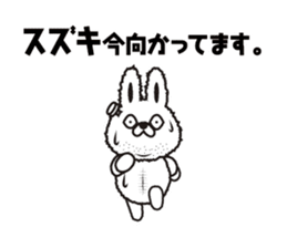 "Suzuki 's " Sticker sticker #12345325