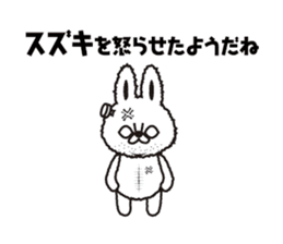 "Suzuki 's " Sticker sticker #12345327