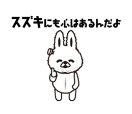 "Suzuki 's " Sticker sticker #12345329