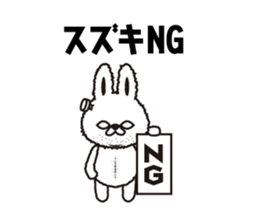 "Suzuki 's " Sticker sticker #12345337