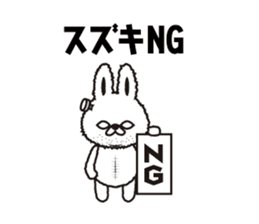 "Suzuki 's " Sticker sticker #12345337