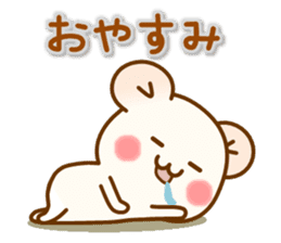 my hamu [daily conversation] sticker #12345423